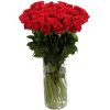 Фото товара 35 красных роз в Черкассах