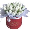 Фото товара 35 белых тюльпанов в крафт в Черкассах