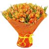 Фото товара 75 жёлтых тюльпанов "Сияние золота" в Черкассах