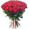 Фото товара 51 красная роза в Черкассах