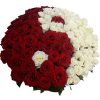 Фото товара 21 червона троянда в кошику в Черкассах
