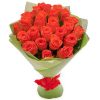Фото товара 33 троянди "Аква" в Черкассах